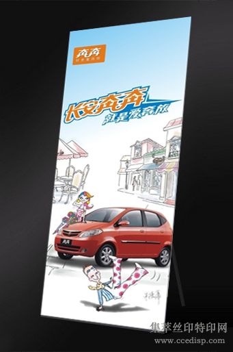 ˿ӡ--˿ӡ�ӹ�--˿��ӡˢ--˿ӡ��--˿ӡ�ӹ���