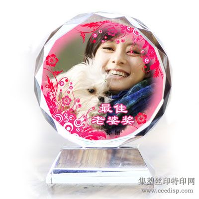 ����ƽ���