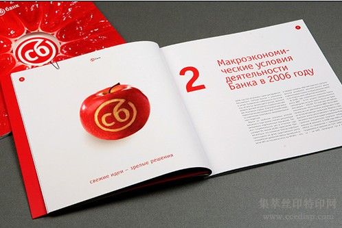 ��������ӡˢ������ӡˢ  