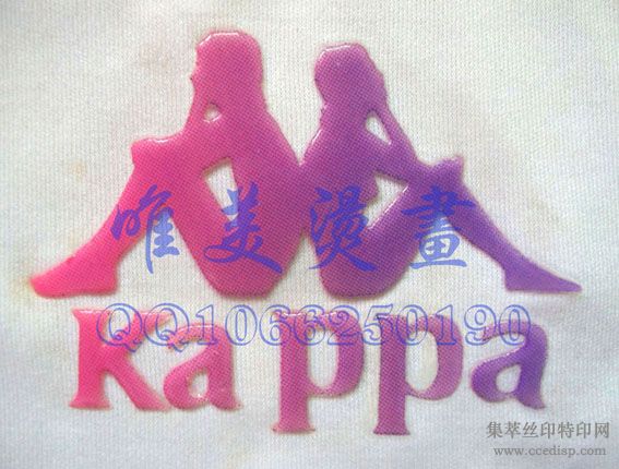 �轺��תӡ�̻�����