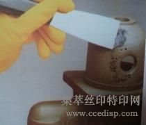 㶫пȡ纸޲|JL-112޲