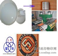 Ƶѹ͹͸轺ԭ̱轺