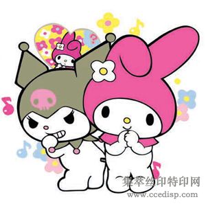 ��Ӧ�������̻�  Ƥ���̻�