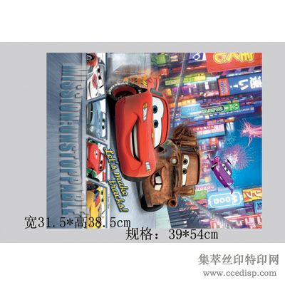 ��Ӧֲ���̻�  ������ͼ �����ǿ