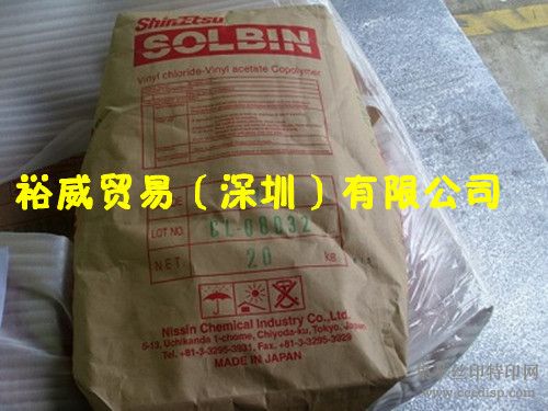 �����ȴ���֬SOLBIN-AL