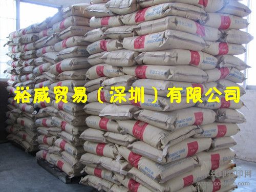 ��Ӧ�ձ�������֬