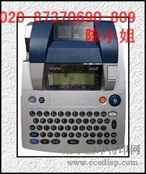 ӯ ֵܱǩPT-3600