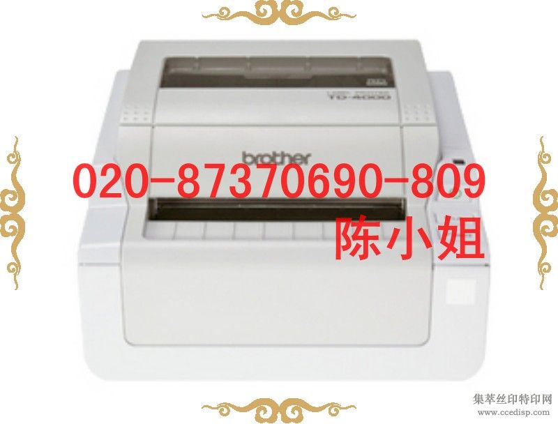 ӯ ֵܱǩTD-4000