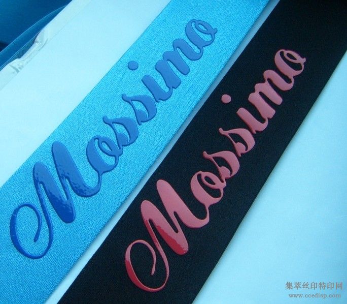 �轺����˿ӡ֯��