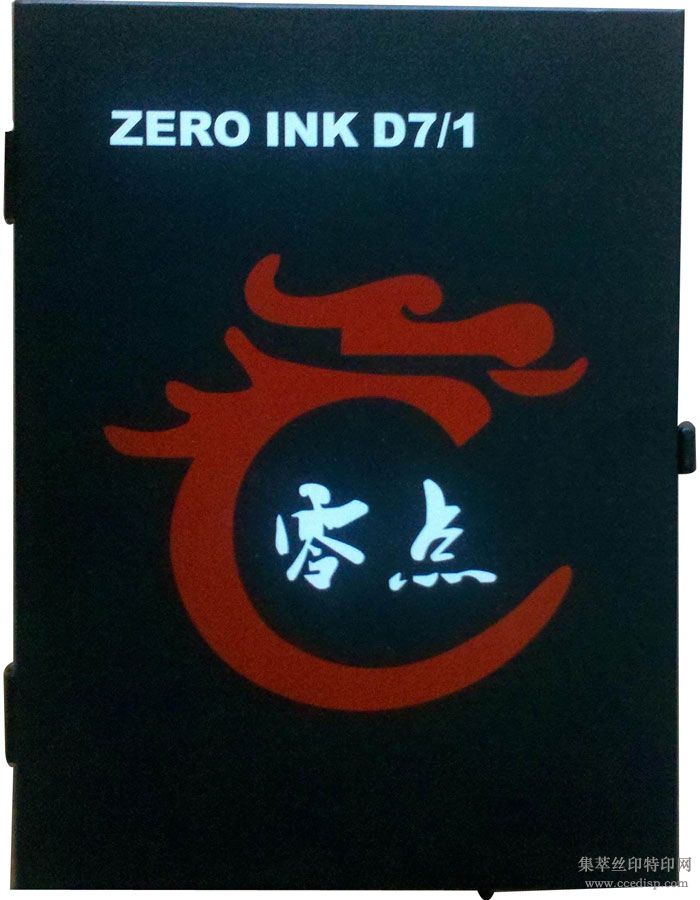 ZERO INK D7/1
