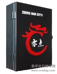 ZERO INK D7/1ʳƷ