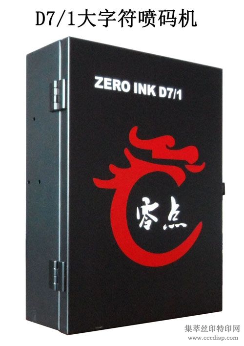 ZERO INK D7/1ʯ