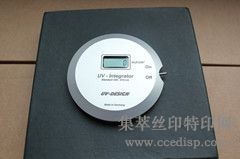 ¹UV-DESIGN UV-int150+ ͸UV