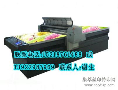 *~�ɶ���������ӡ����~*��������ӡˢ������Ǯ~*