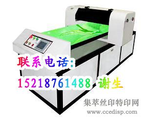 *~��ɽ�ǿ�����������~*��ݸ�����ƴ�ӡ������Ǯ~*