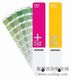 PANTONEɫCMYKɫ䷽ָϹֽͭ&ֽ