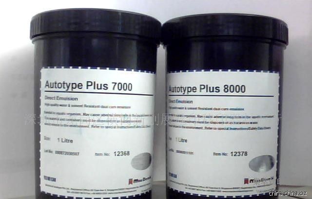 й⽬ Ӣͼ̩й⽬PLUS7000/PLUS8000