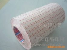 ɯ8853