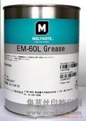 EM-60L
