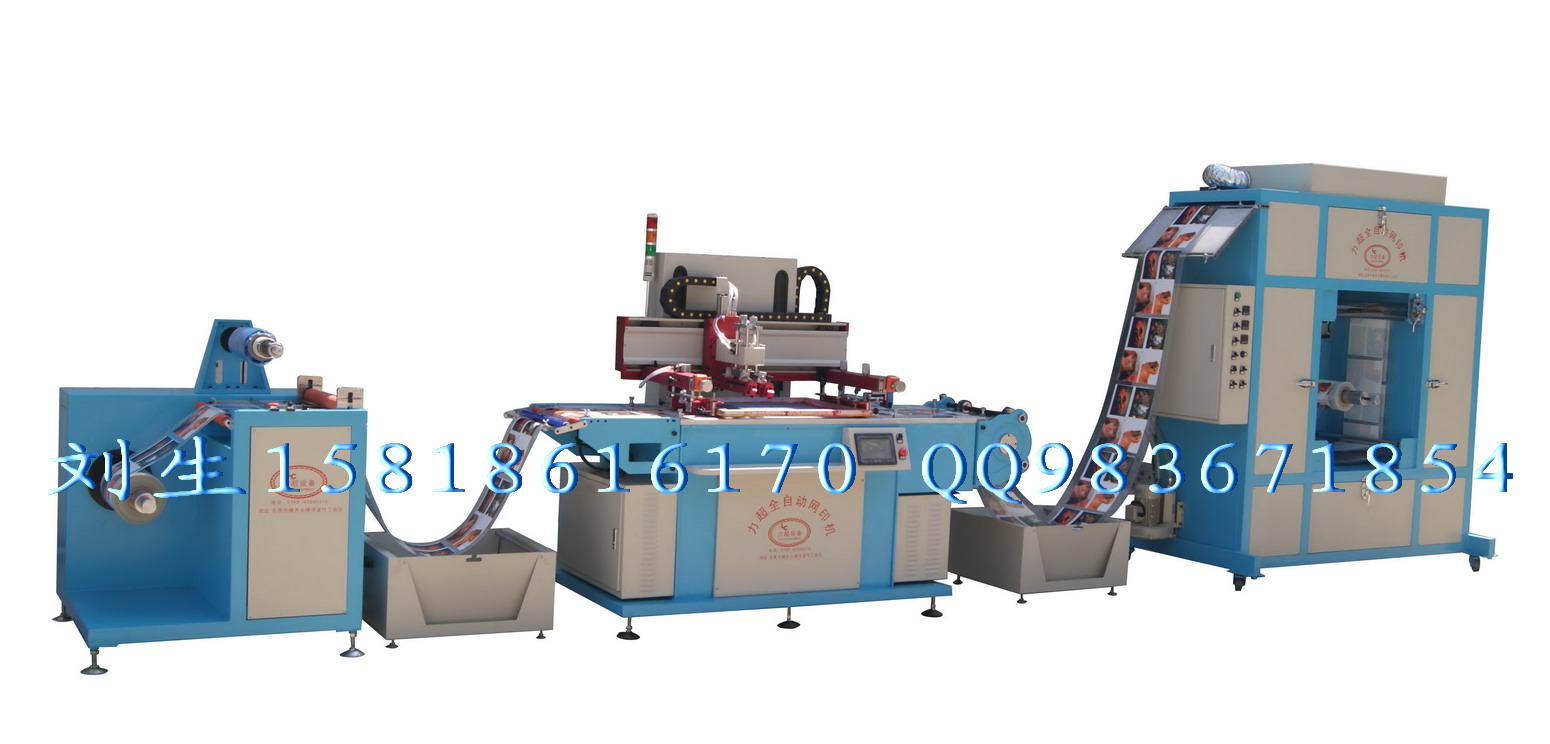 PCB綯ʽʪĤӡ