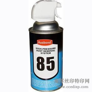 ˹85ѹѹѹ