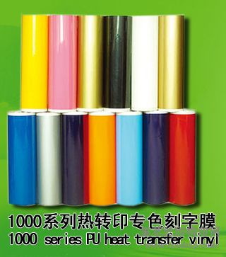 1000ϵתӡרɫĤ