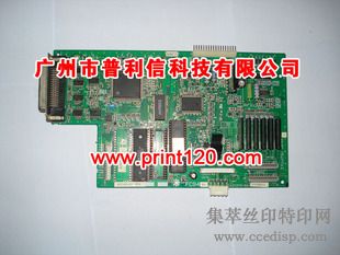 ʿͨDPK8300E+/8400E+/8500E/85