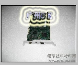 HP1320N/1320Nӿڰ