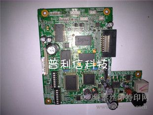 EPSON TM883/88IIIP/882/88IIP