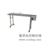 ����������ߣ���ˮ�ߣ����ͻ���������