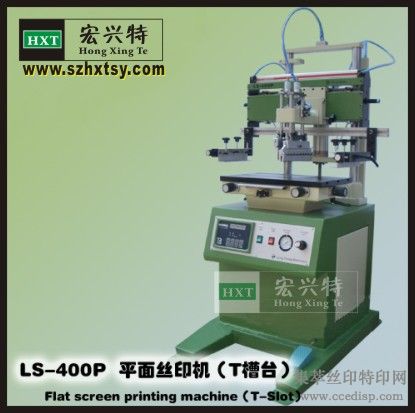 LS-400P_Tƽ˿ӡT̨