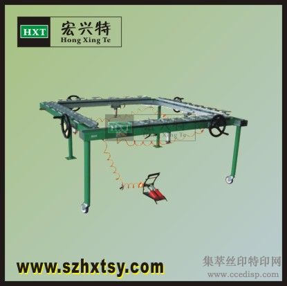   F-SB1618
