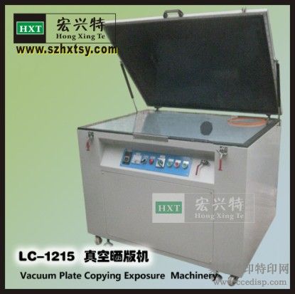  LC-1215ɹ