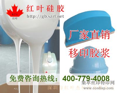 ��ӡ����