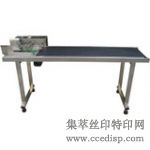 �������ҳ���ֿ�����ֽ���ִ���