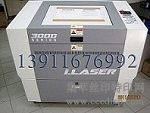 ̨ԭװi.LASER3000ܵӼи