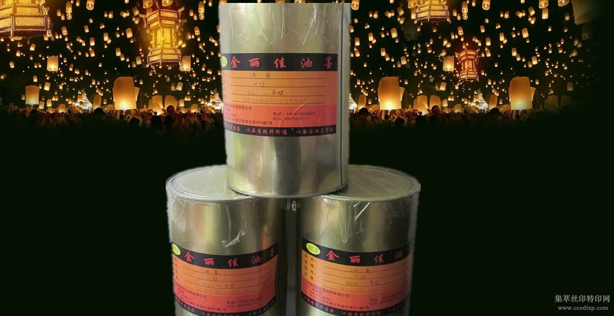 �����߼�������ɫ˿ӡ��ī