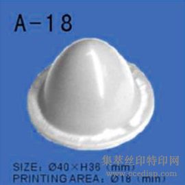 ӡͷA-18