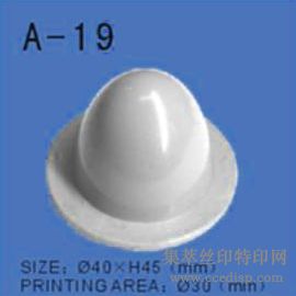 ӡͷA-19