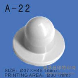 ӡͷA-22