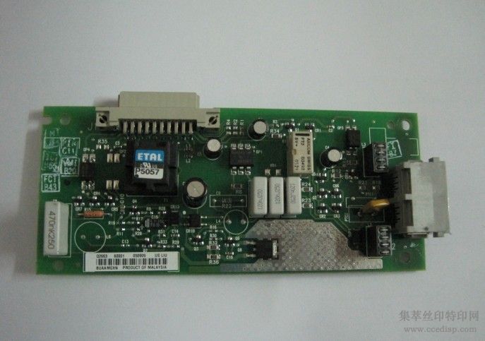 LJM1213-NF-B