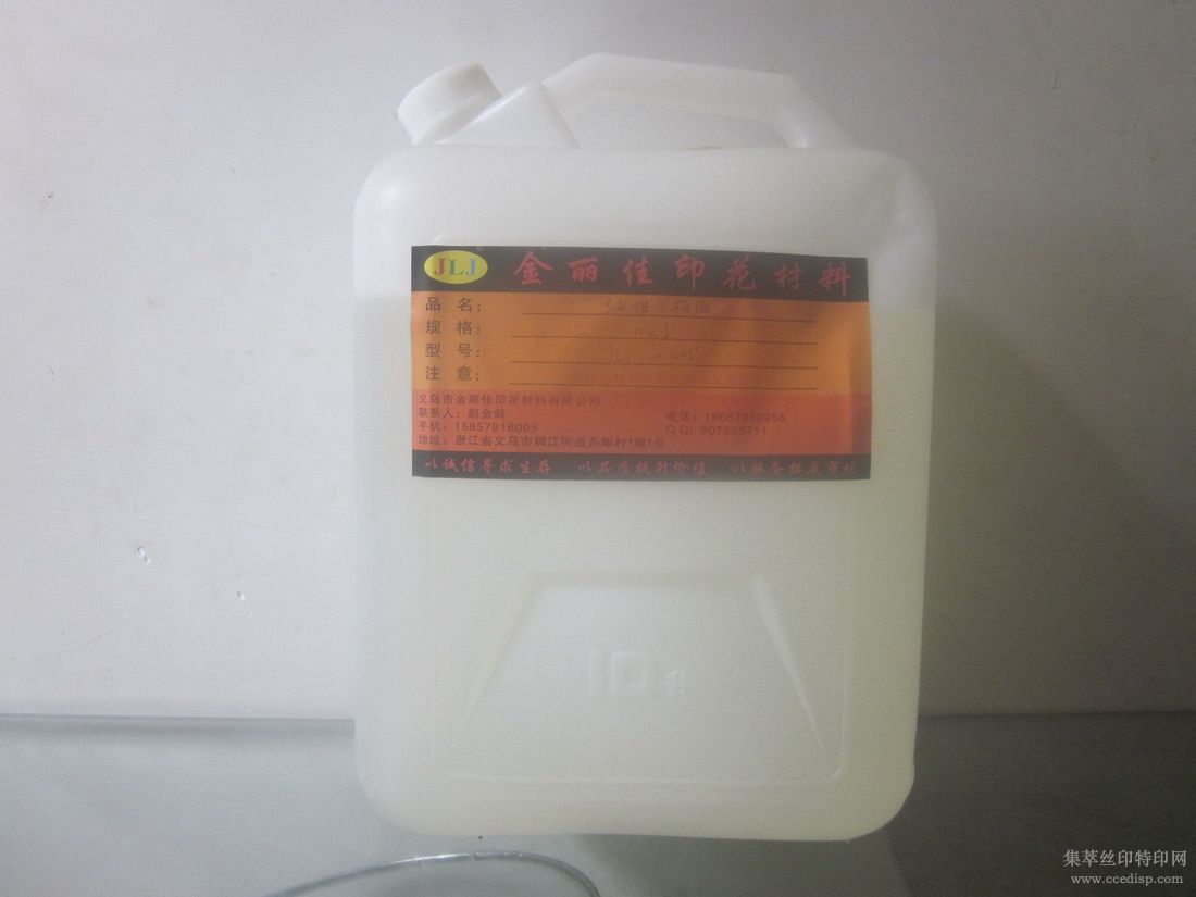 ����̨�彺