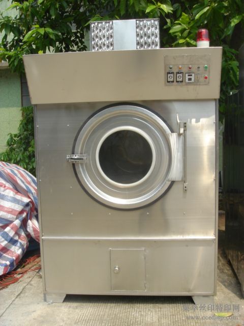 GY���º�ɻ�