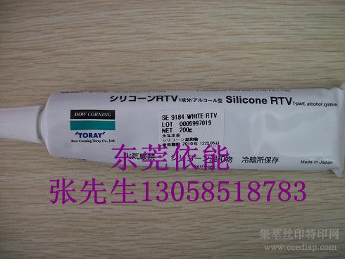 SE9184ȹ轺/֬