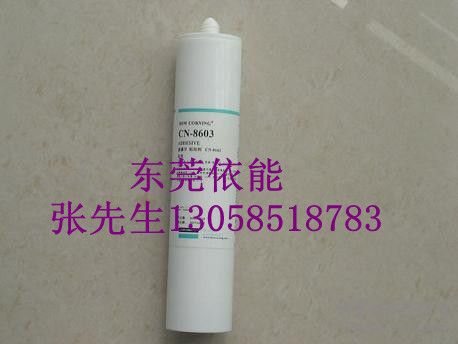 CN-8603CN-86053-6652