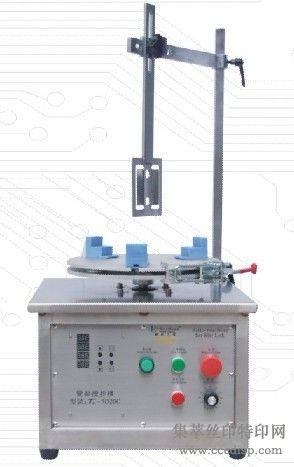 ݸ5-20LƵī