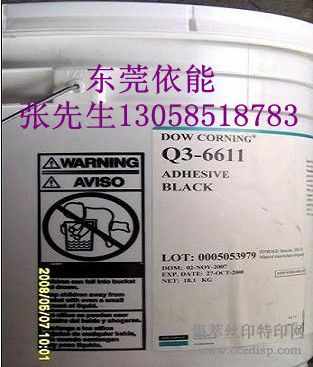 Q3-6611 Q1-9226Q1-4010Q1-4105