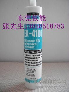 EA-3000EA-4100EA-9189AS7096