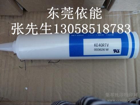 ԽKE40RTV轺