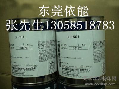 ԽG-501ԽG-30ԽG-40ԽG-420